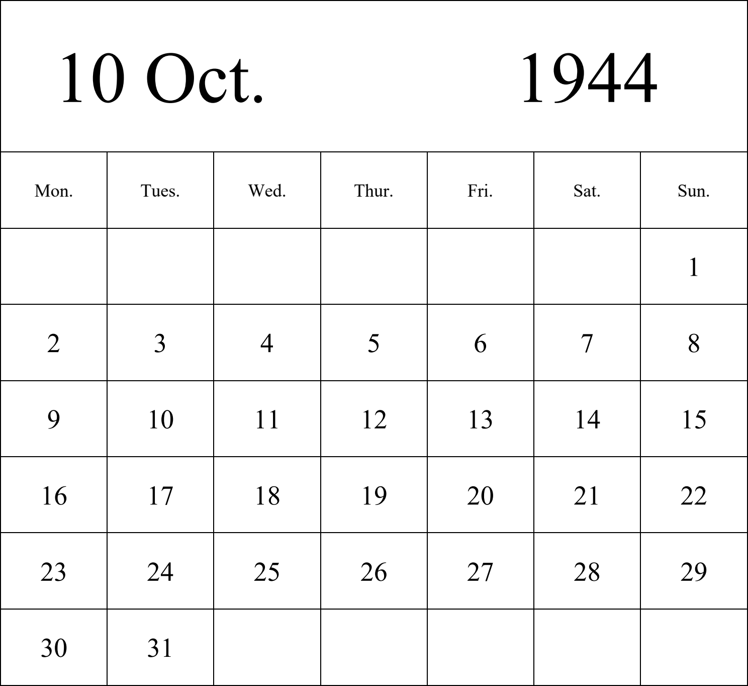 日历表1944年日历 英文版 纵向排版 周一开始 带节假日调休安排